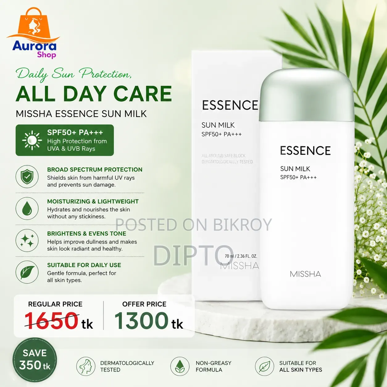 Skin Care Products