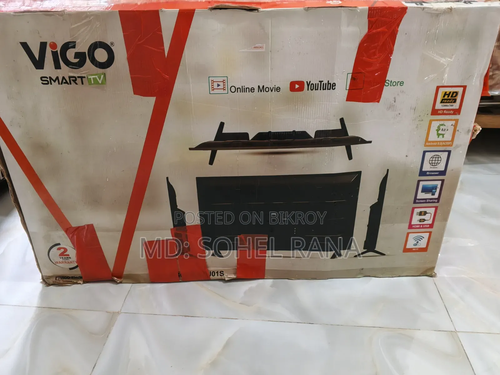 Vigo 32" TV