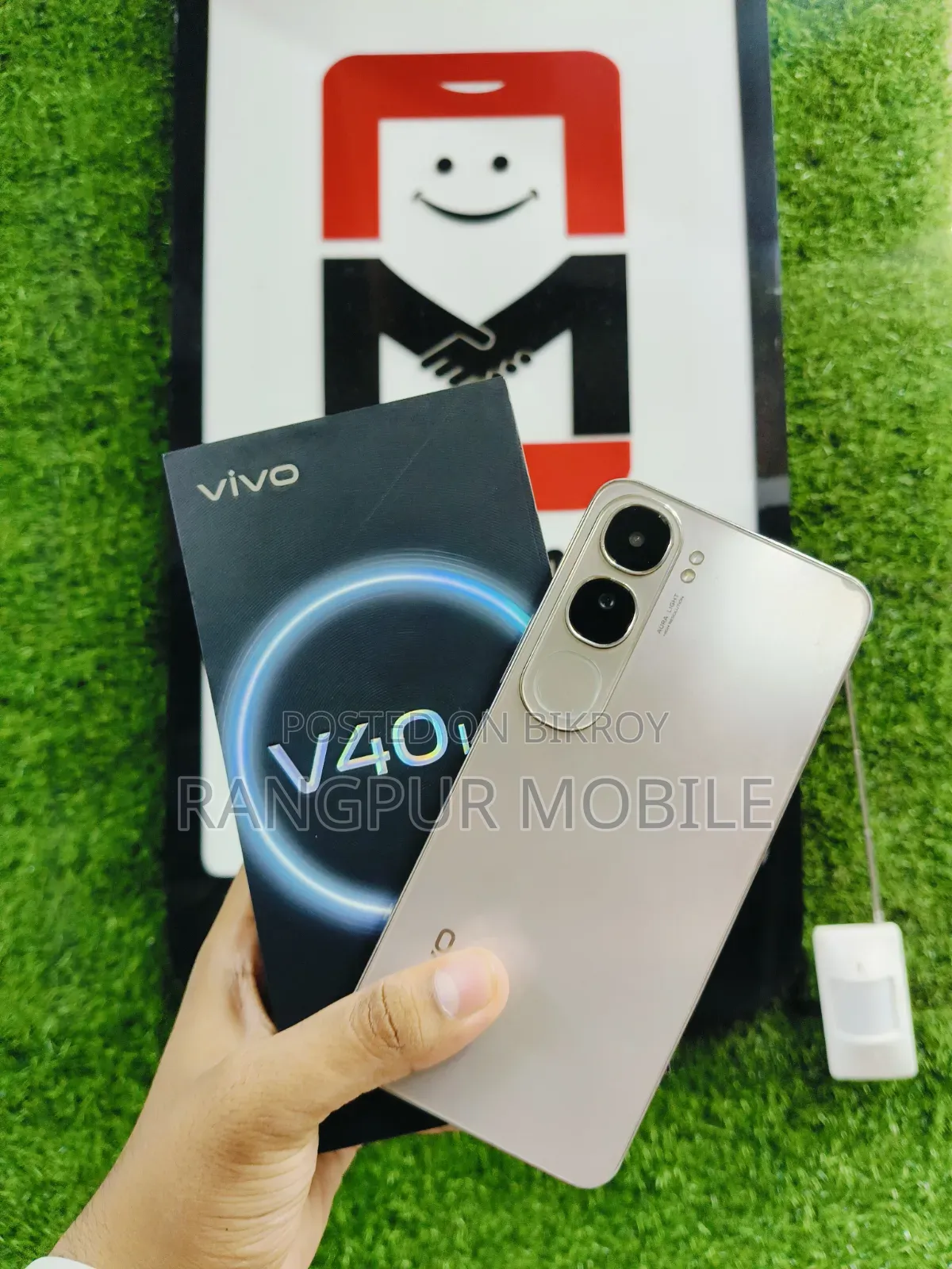 Vivo V40 Lite 4G 256 GB Silver