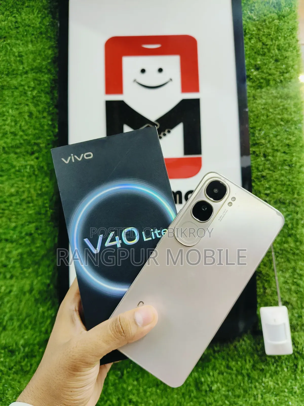 Vivo V40 Lite 4G 256 GB Silver