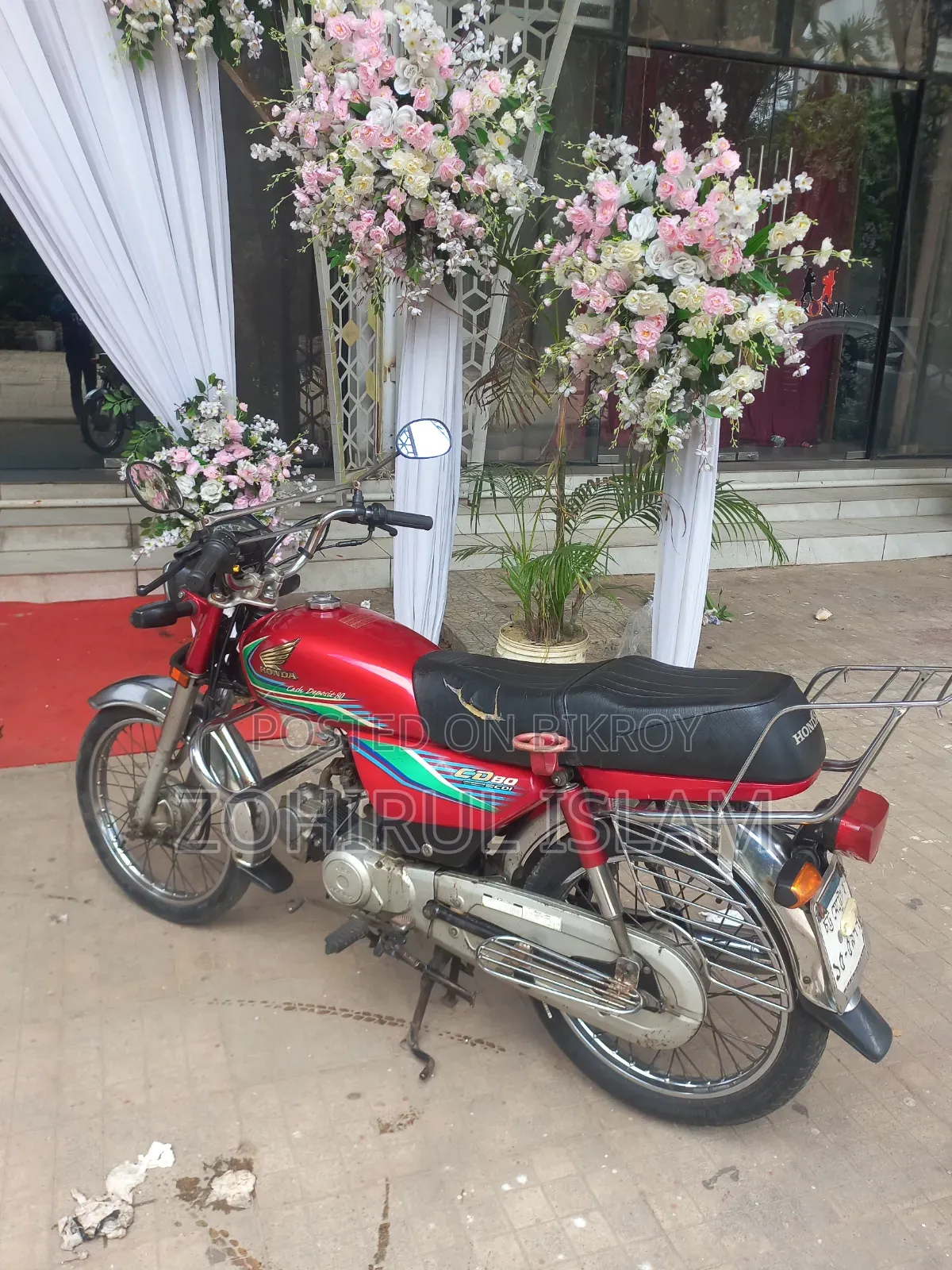 Honda 2017 Red