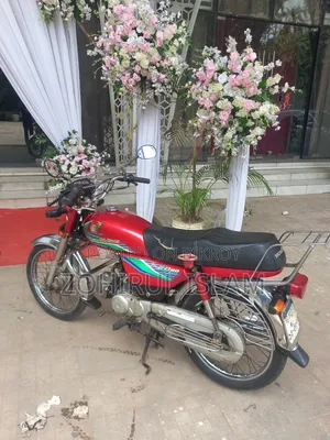 Honda 2017 Red