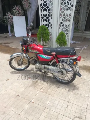 Honda 2017 Red