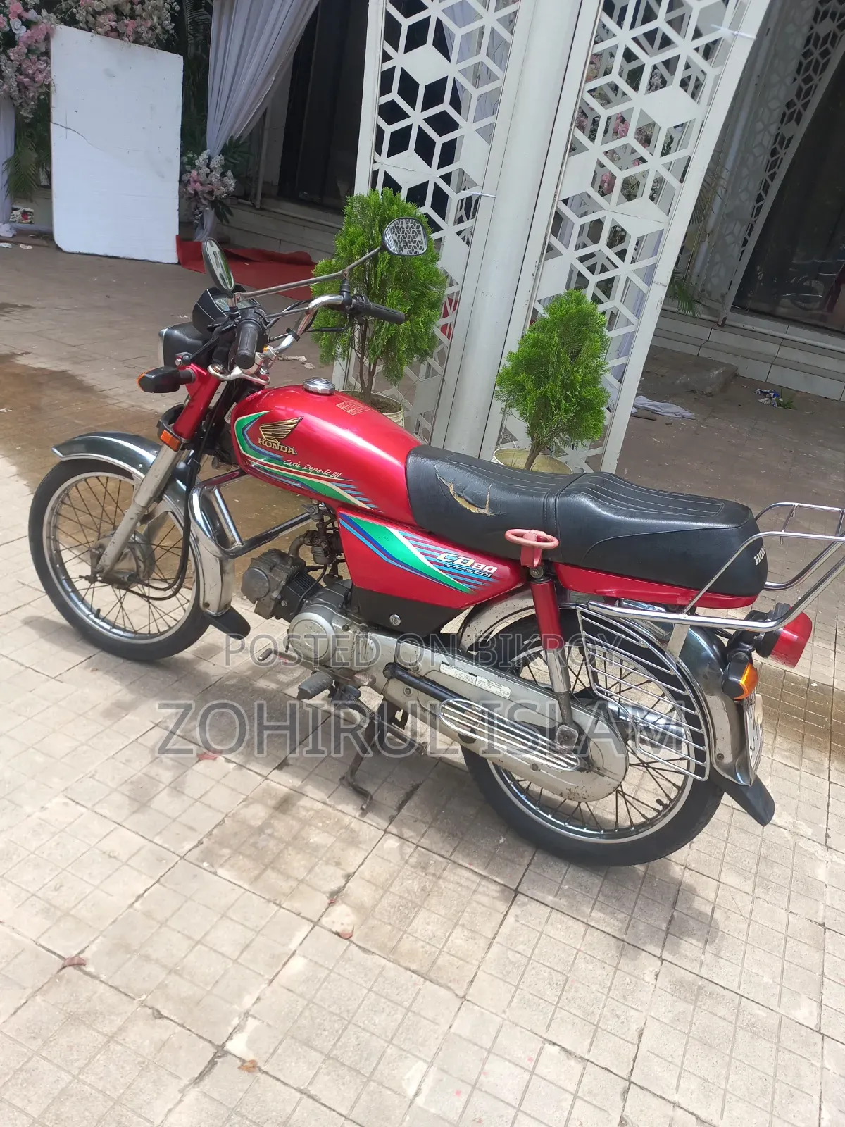Honda 2017 Red