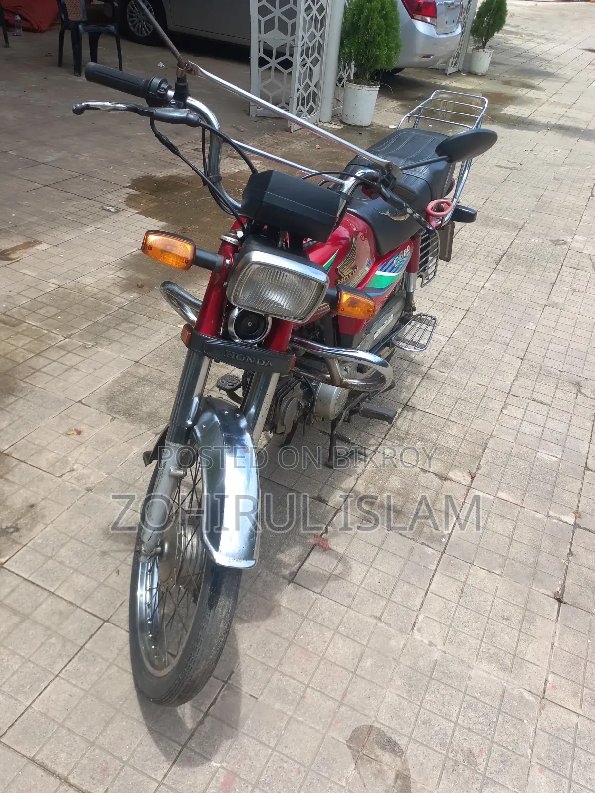 Honda 2017 Red