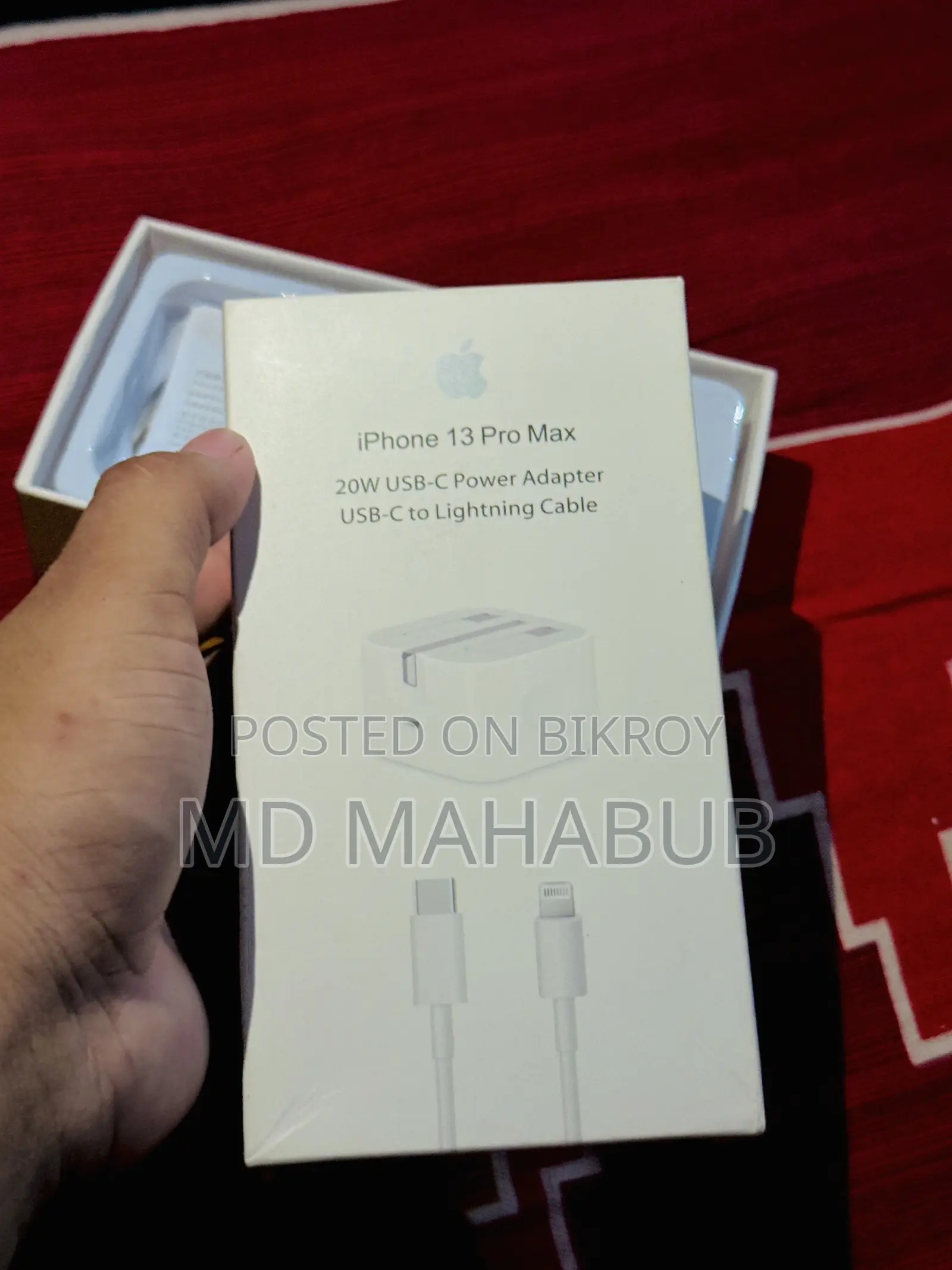 ১৩ প্রো ম্যাক্স অ্যাডাপ্টার এবং ক্যাবল
