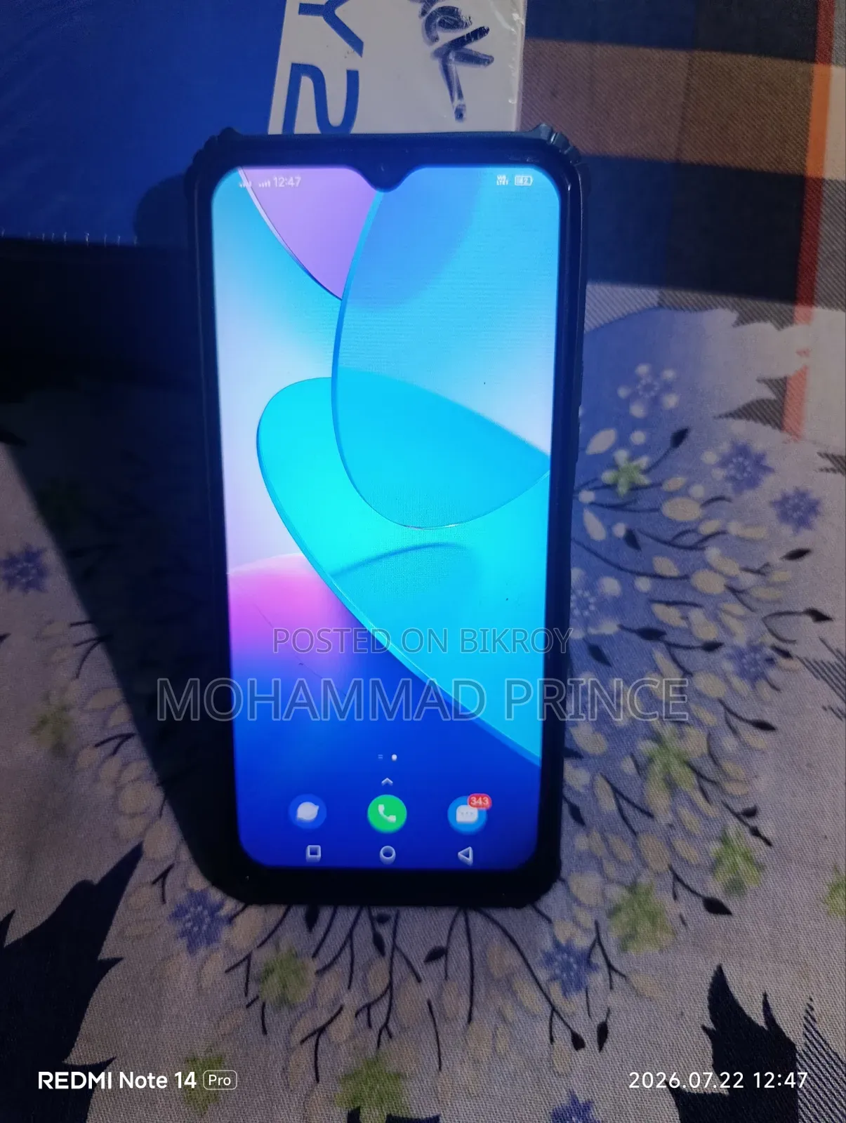Vivo Y20 64 GB Black