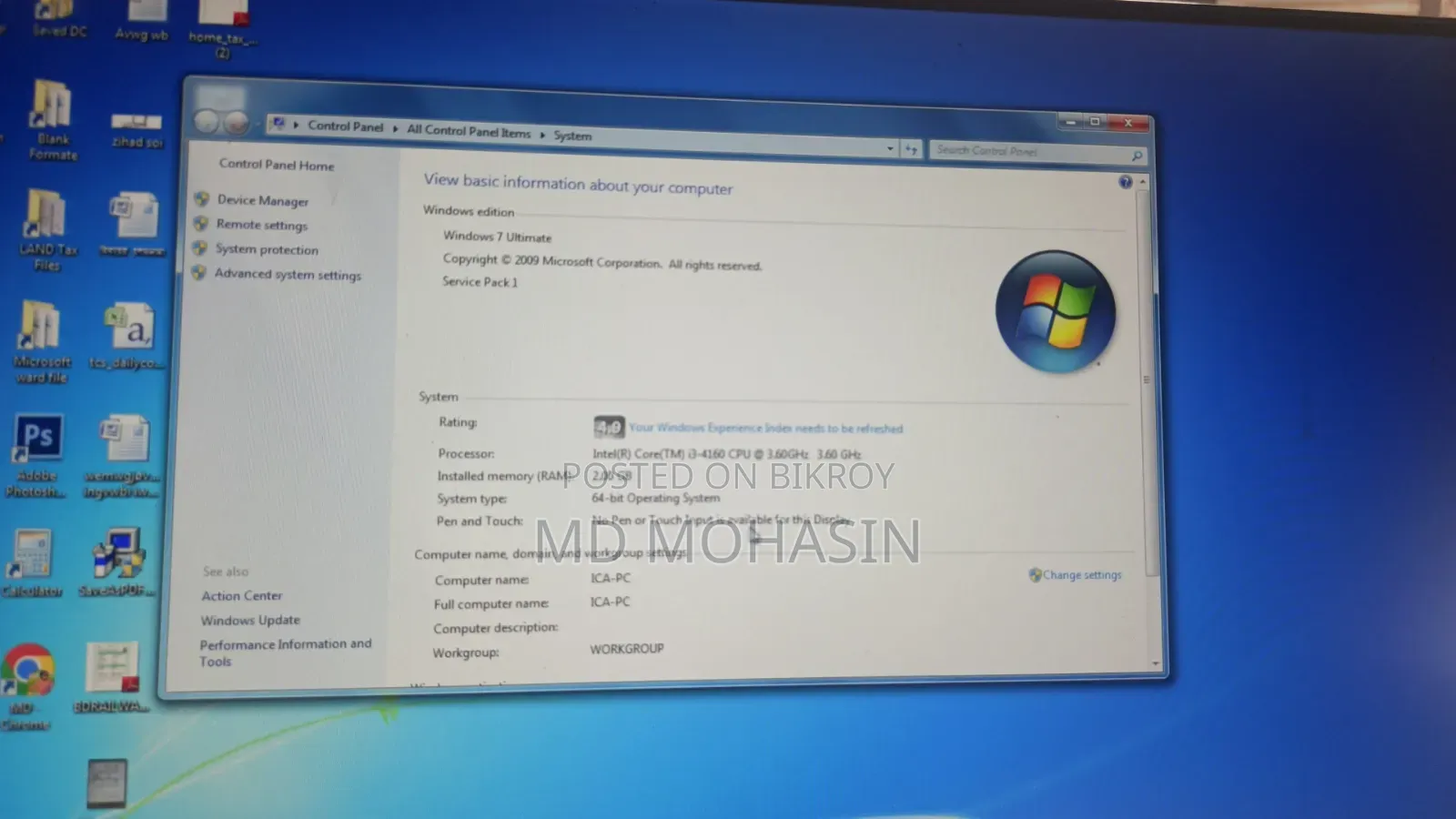 Desktop Computer Gigabyte 4GB Intel Core i3 HDD 512GB