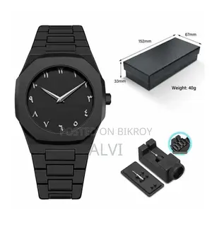 Premium Arabic Dial Black Watch for Men | Luxury Quartz Wrist Watch