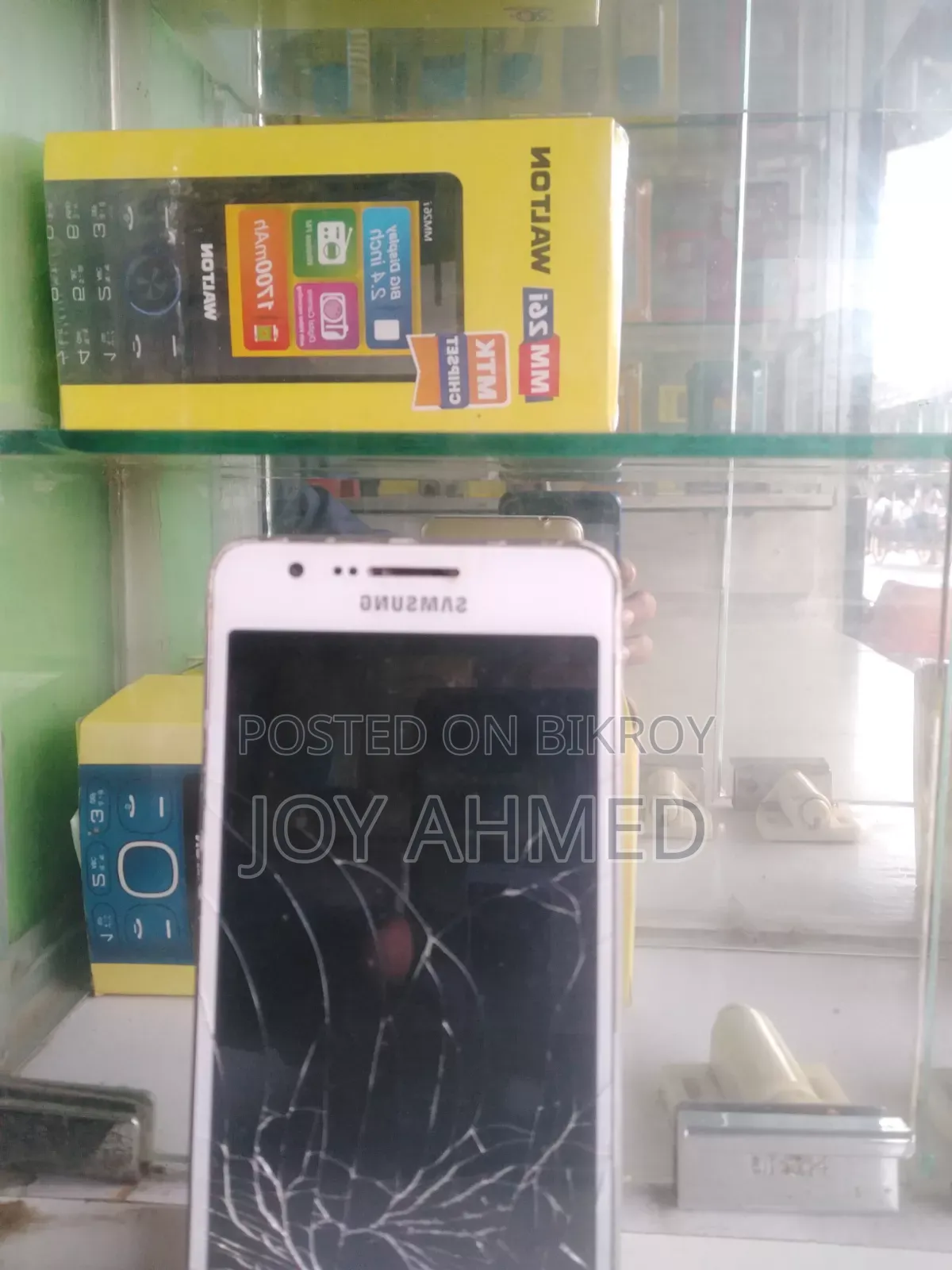 Samsung Galaxy J2 8 GB Gold