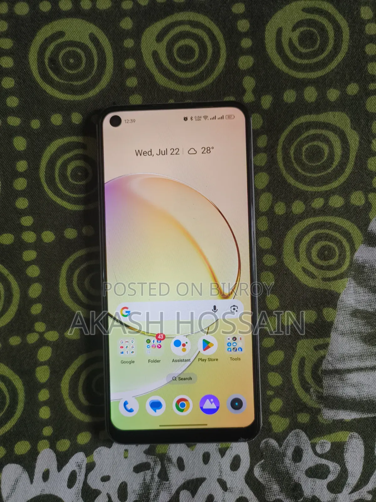Realme 10 128 GB Yellow