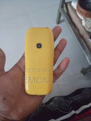 Bontel 106 8 GB Yellow