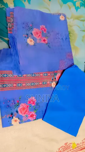 থ্রি পিস জমজম