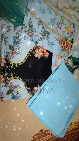 থ্রি পিস জমজম