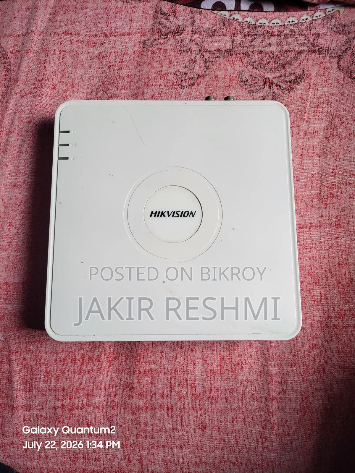 হিকভিশন ৪ চ্যানেল ডিভিআর