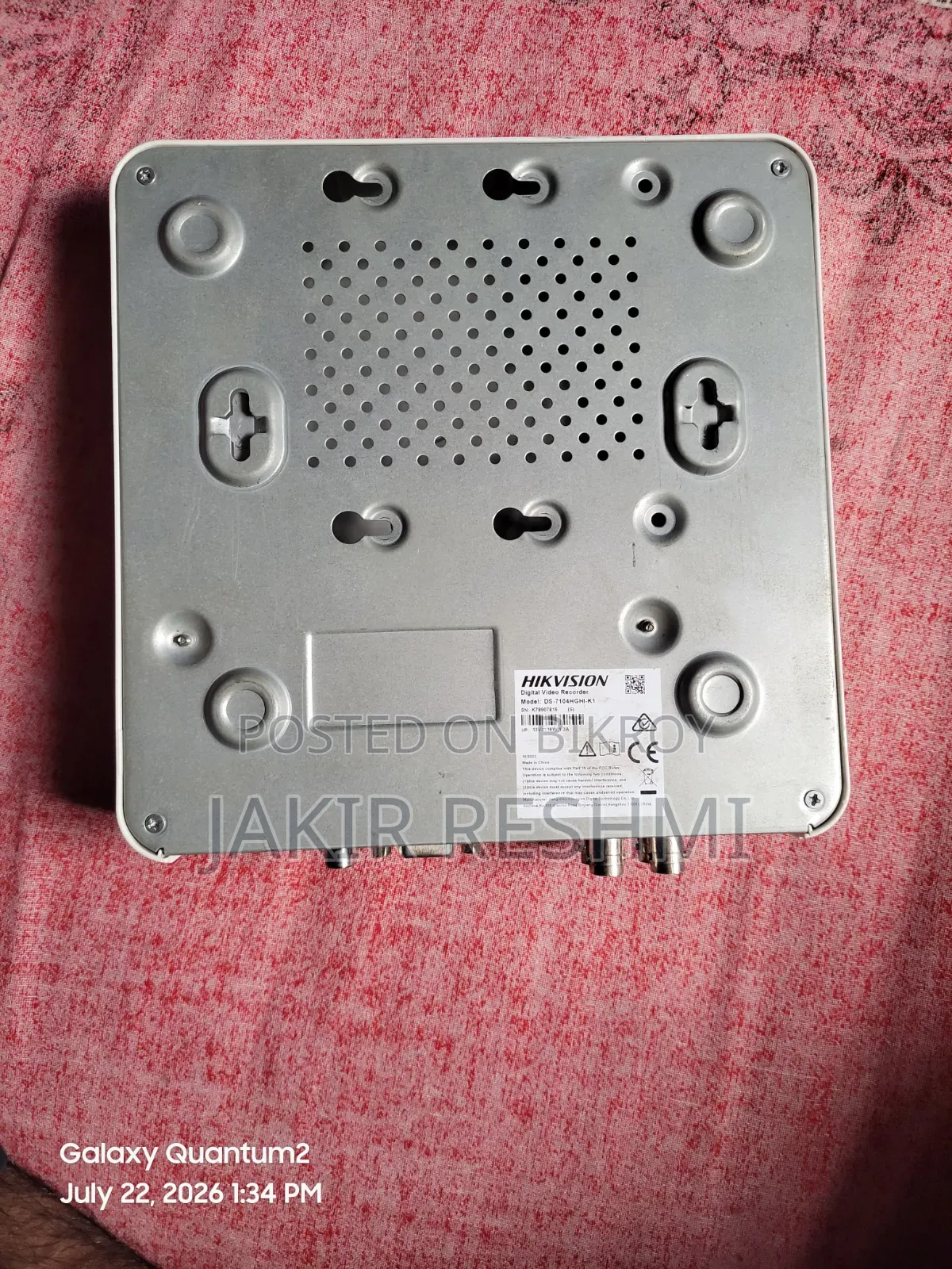 হিকভিশন ৪ চ্যানেল ডিভিআর