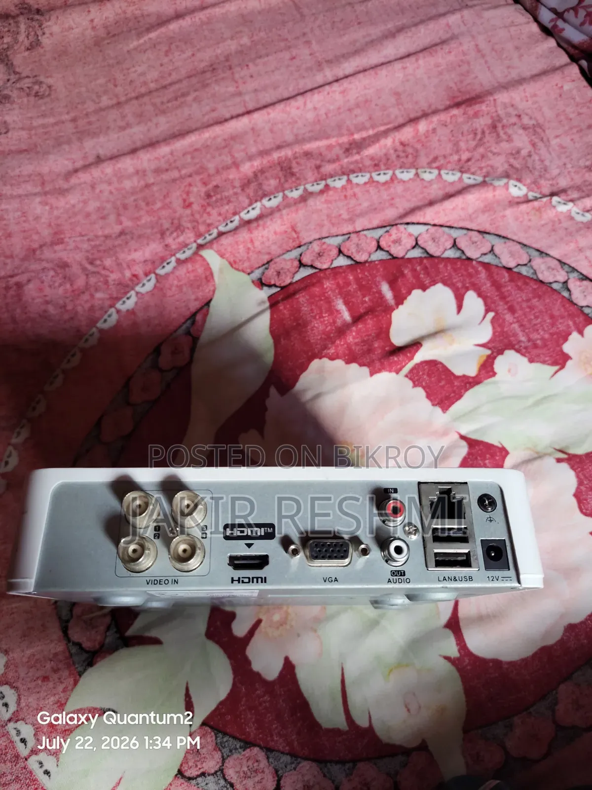হিকভিশন ৪ চ্যানেল ডিভিআর