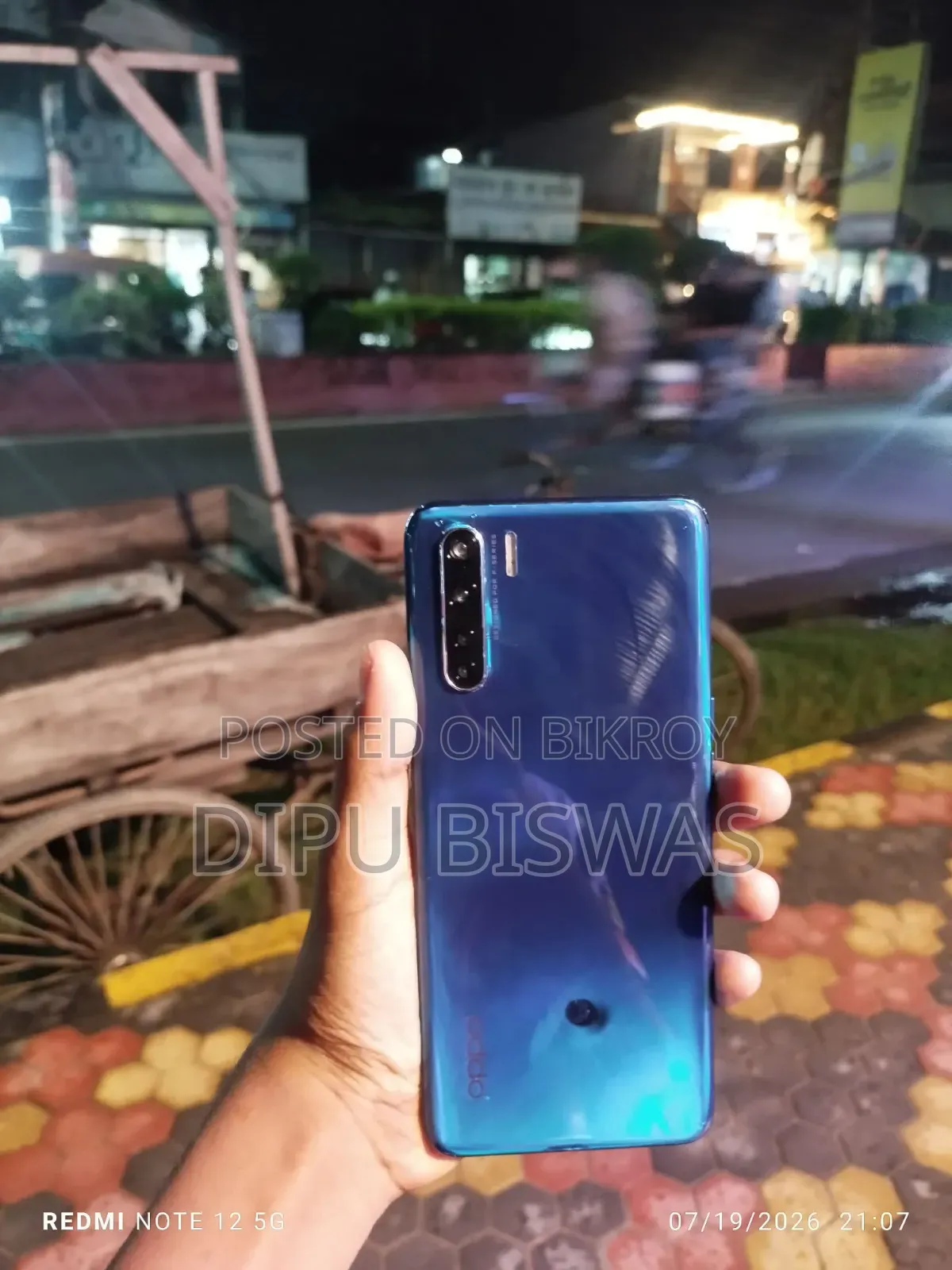 অপো এফ১৫ ২৫৬ জিবি ব্লু