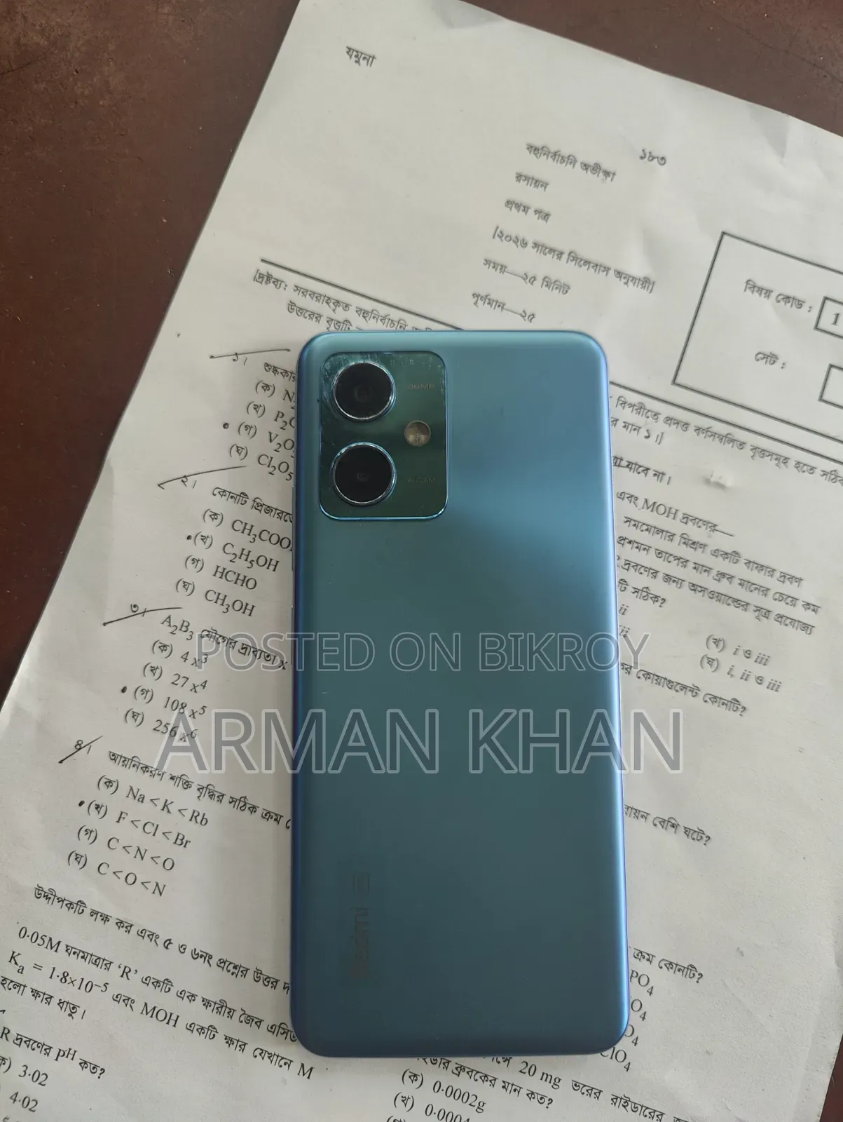 Xiaomi Redmi Note 12 128 GB Blue