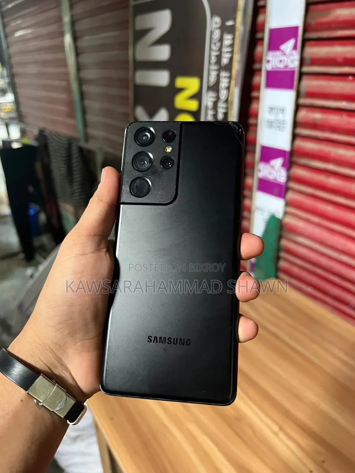 Samsung Galaxy S21 Ultra 5G 256 GB Black