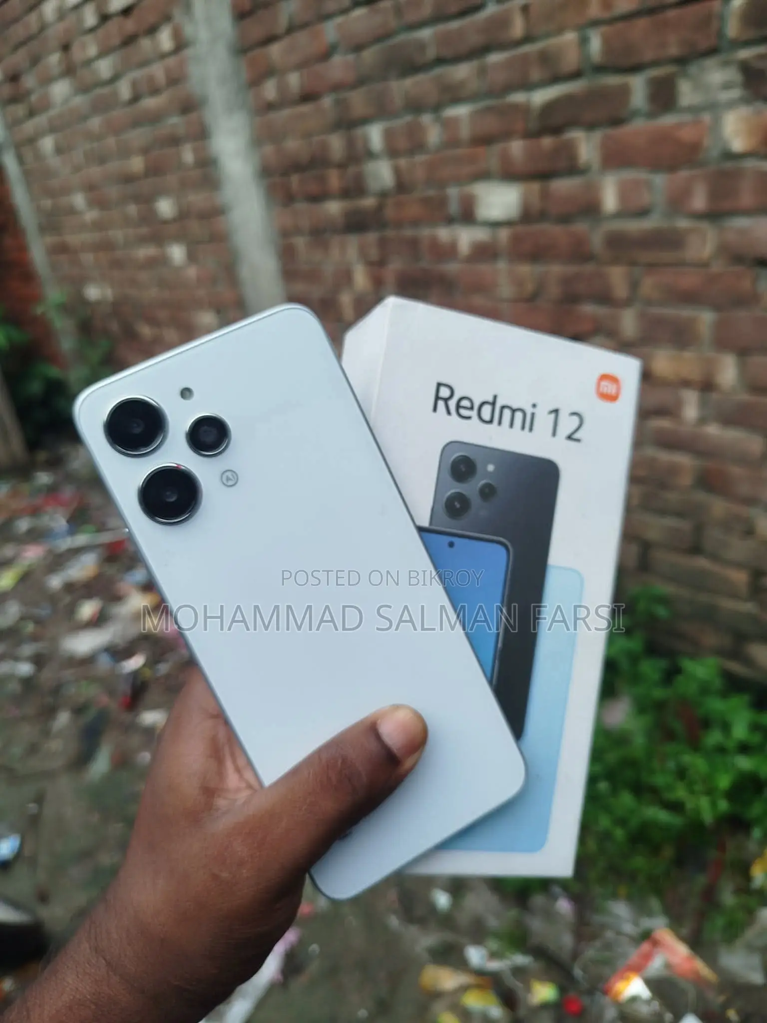 Xiaomi Redmi 12 128 GB White