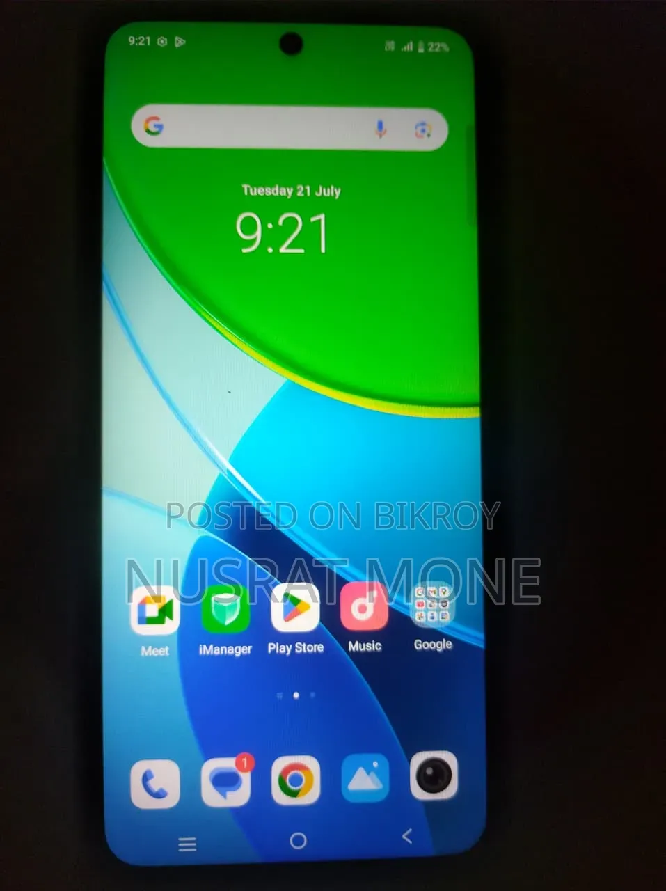 Vivo Y19s 128 GB