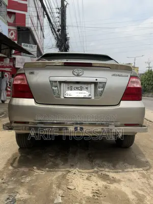 Toyota Corolla 2005 Beige
