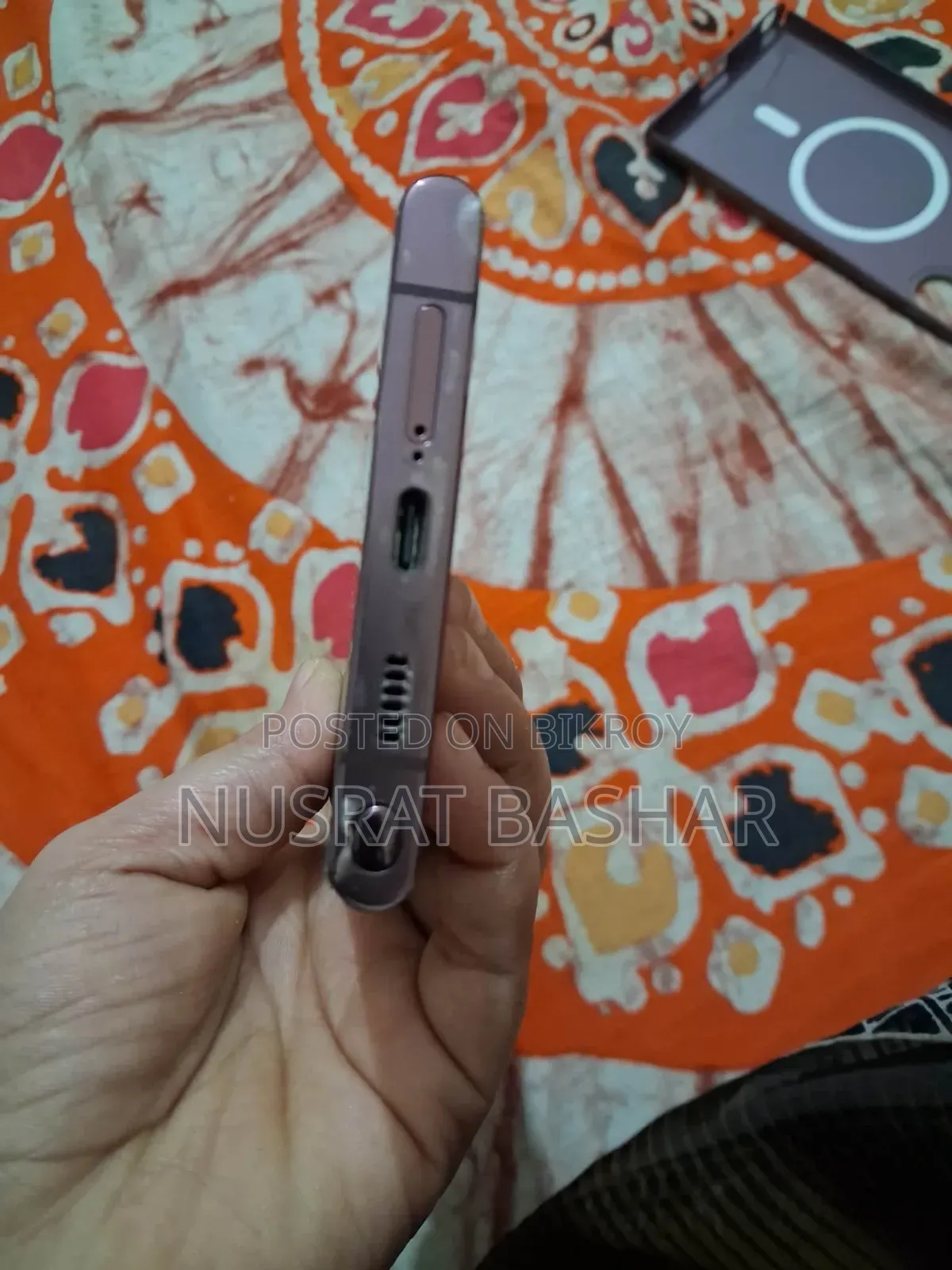 Samsung Galaxy S22 Ultra 256 GB