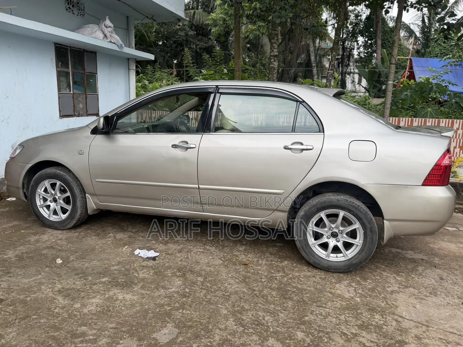 Toyota Corolla 2005 Beige