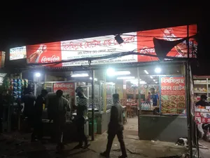 হোটেল ও বিরিয়ানির দোকানের যাবতীয় মালামাল বিক্রি হবে