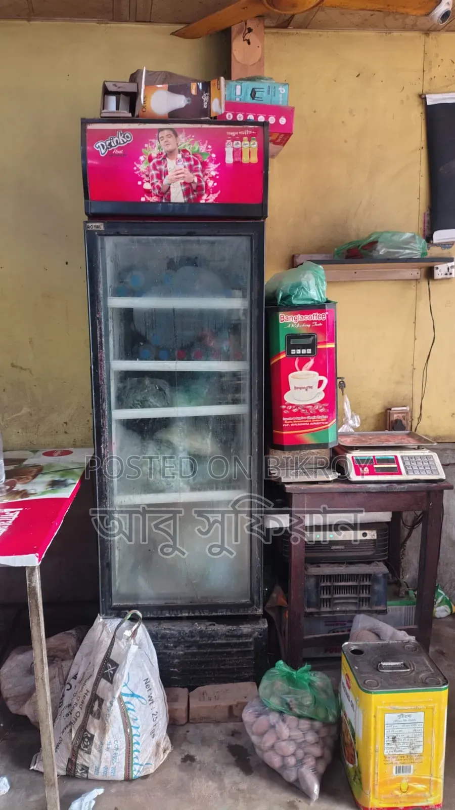 হোটেল ও বিরিয়ানির দোকানের যাবতীয় মালামাল বিক্রি হবে