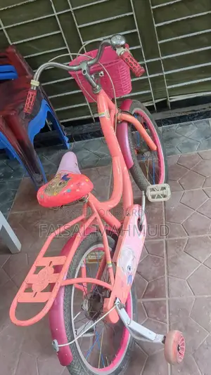 Very Good Bicycle