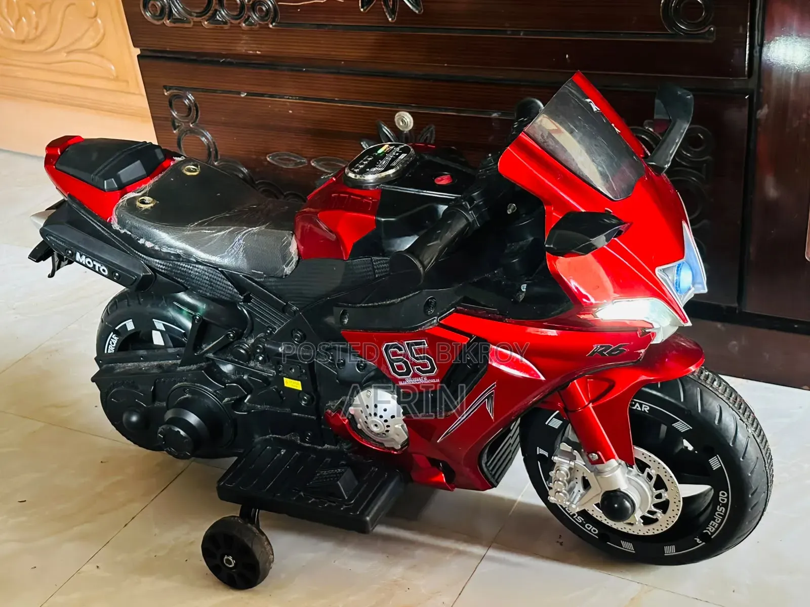 Kids Bike