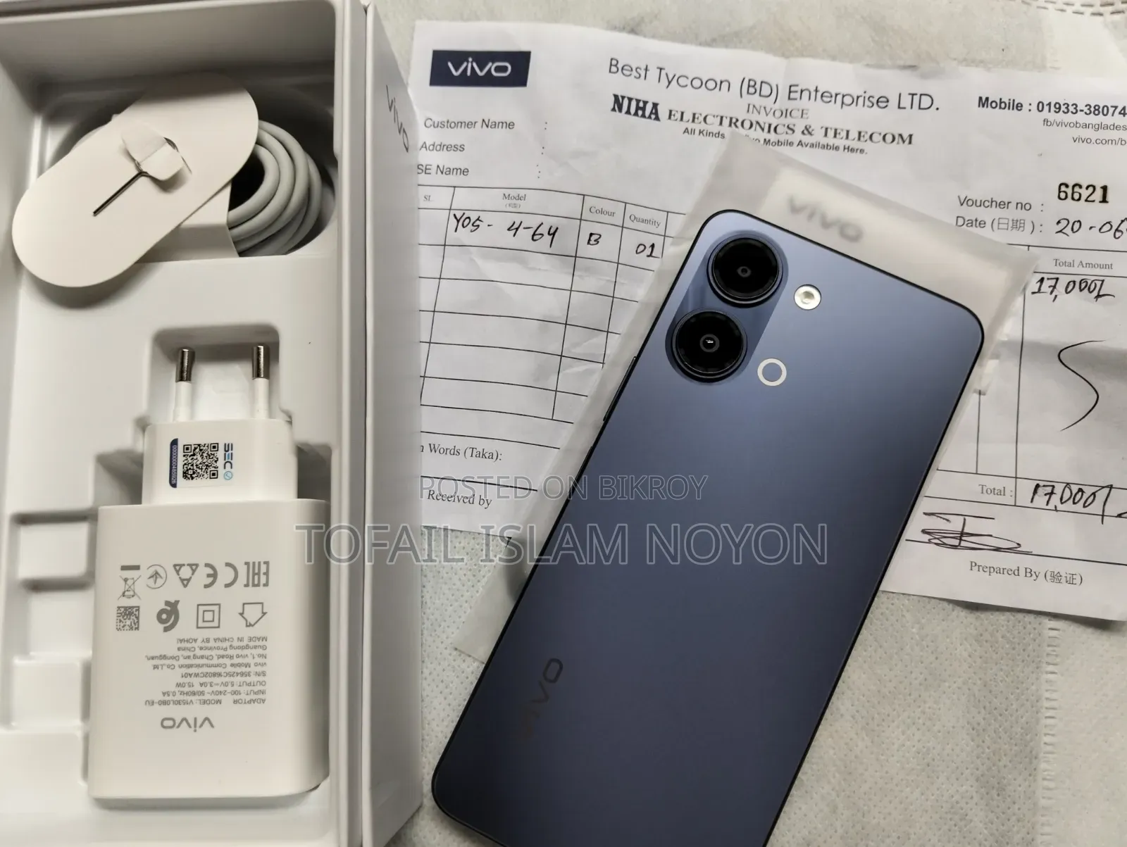 Vivo Y05 64 GB Blue