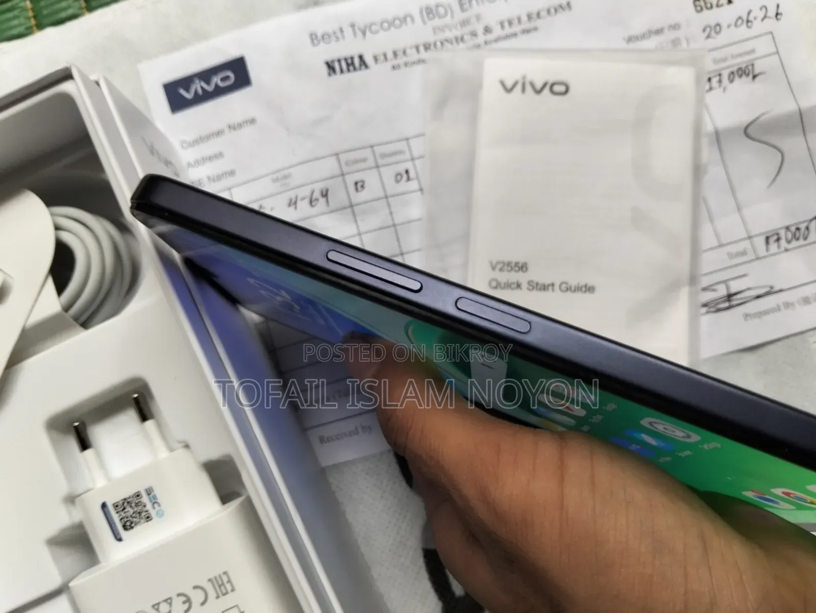 Vivo Y05 64 GB Blue