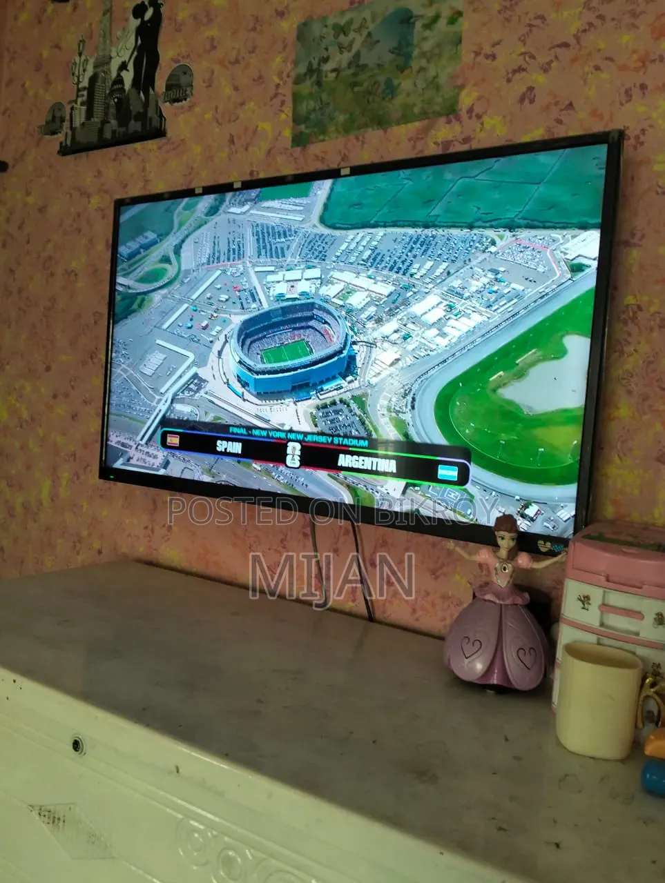 Walton Android TV