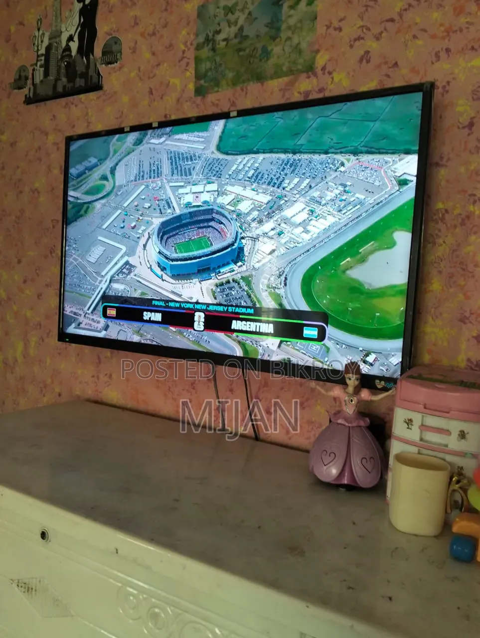 Walton Android TV