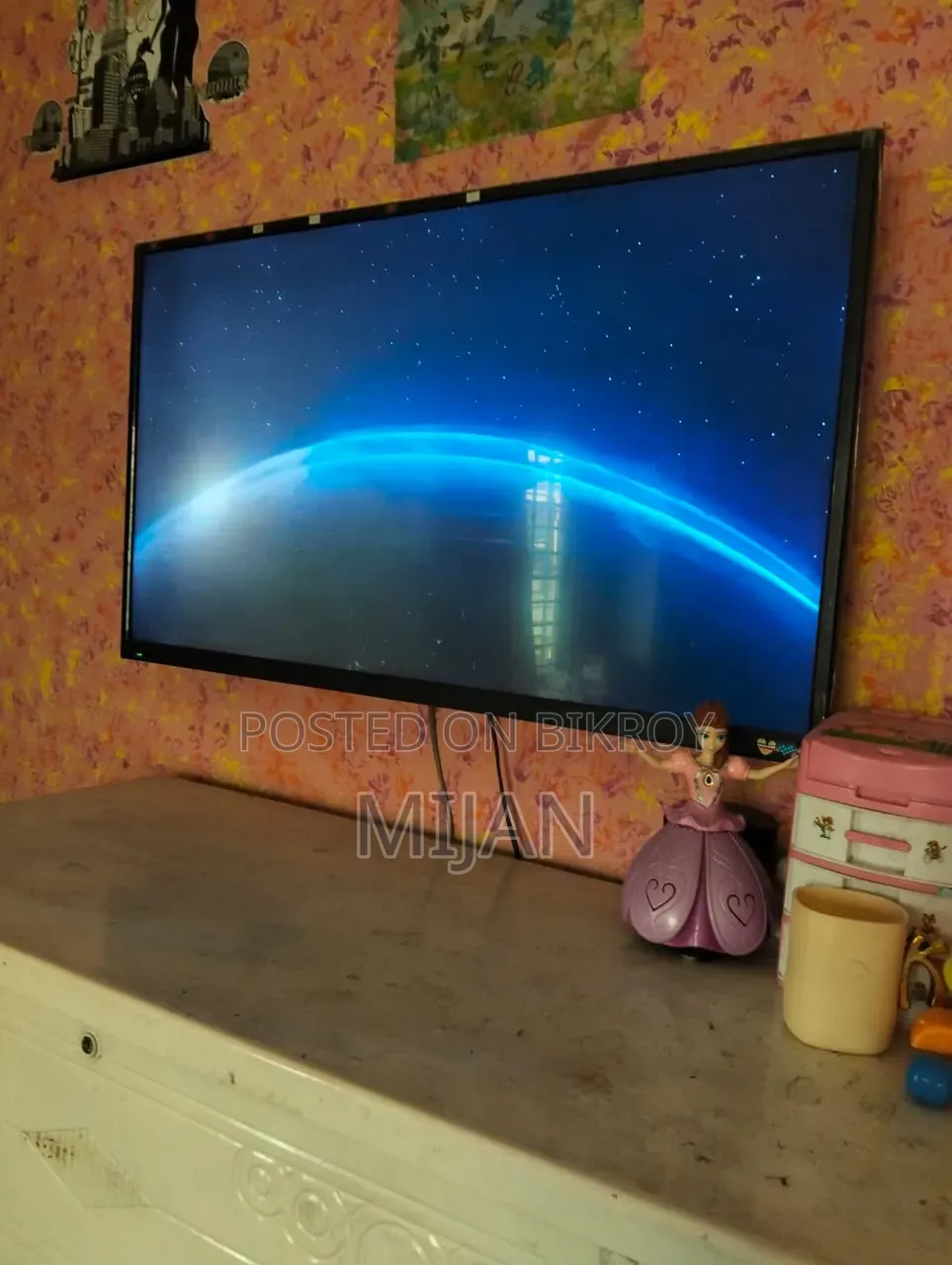 Walton Android TV
