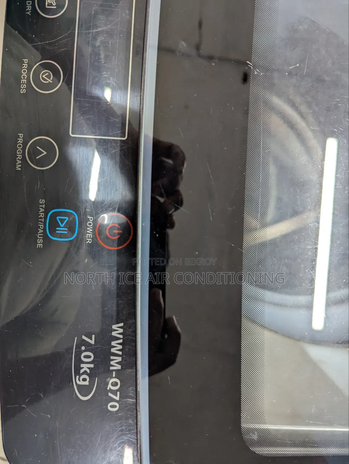 ওয়ালটন টপলোডিং ওয়াশিং মেশিন ৭.০ কেজি