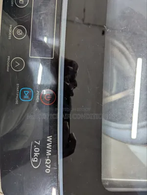 ওয়ালটন টপলোডিং ওয়াশিং মেশিন ৭.০ কেজি