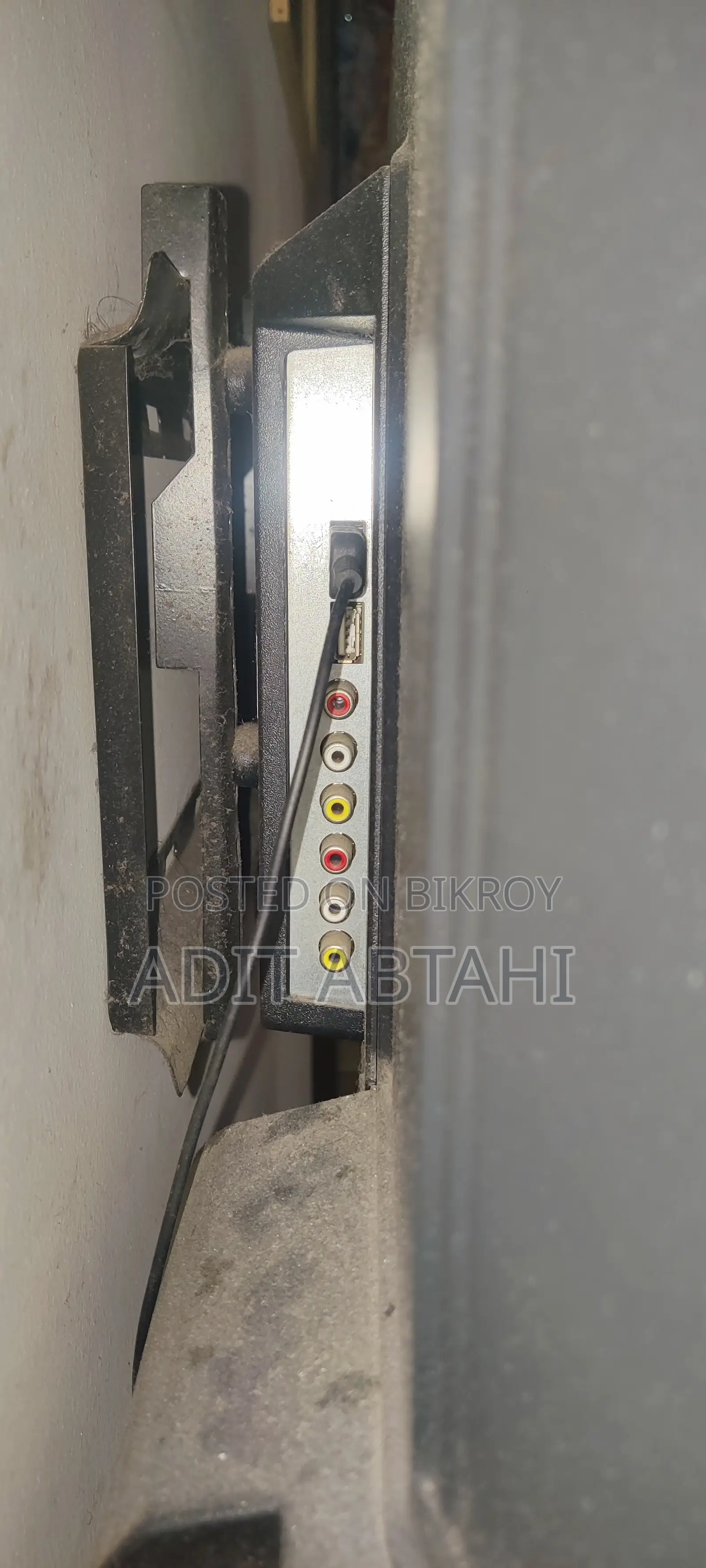 ইনটেক্স স্মার্ট টিভি