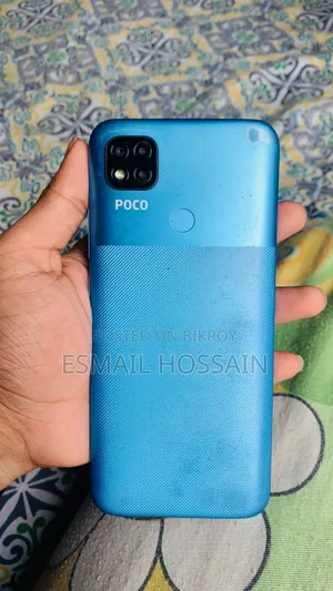 Xiaomi Blue