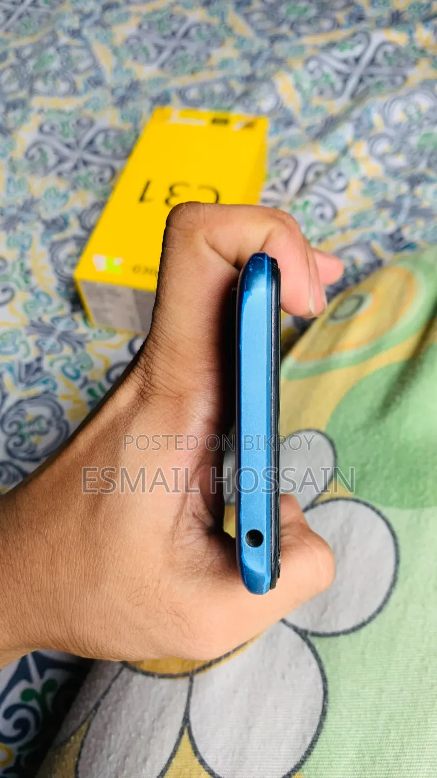 শাওমি ব্লু