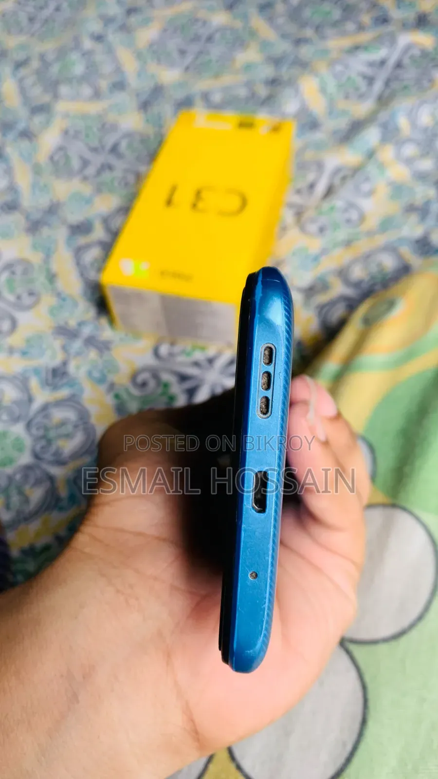 শাওমি ব্লু