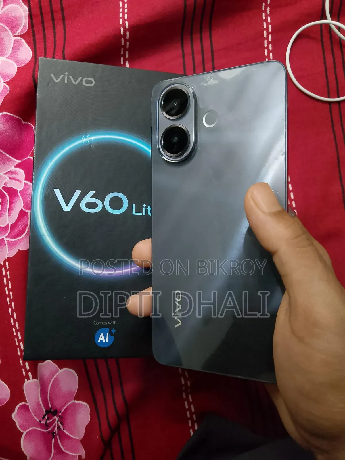 Vivo V60 Lite 256 GB ব্ল্যাক