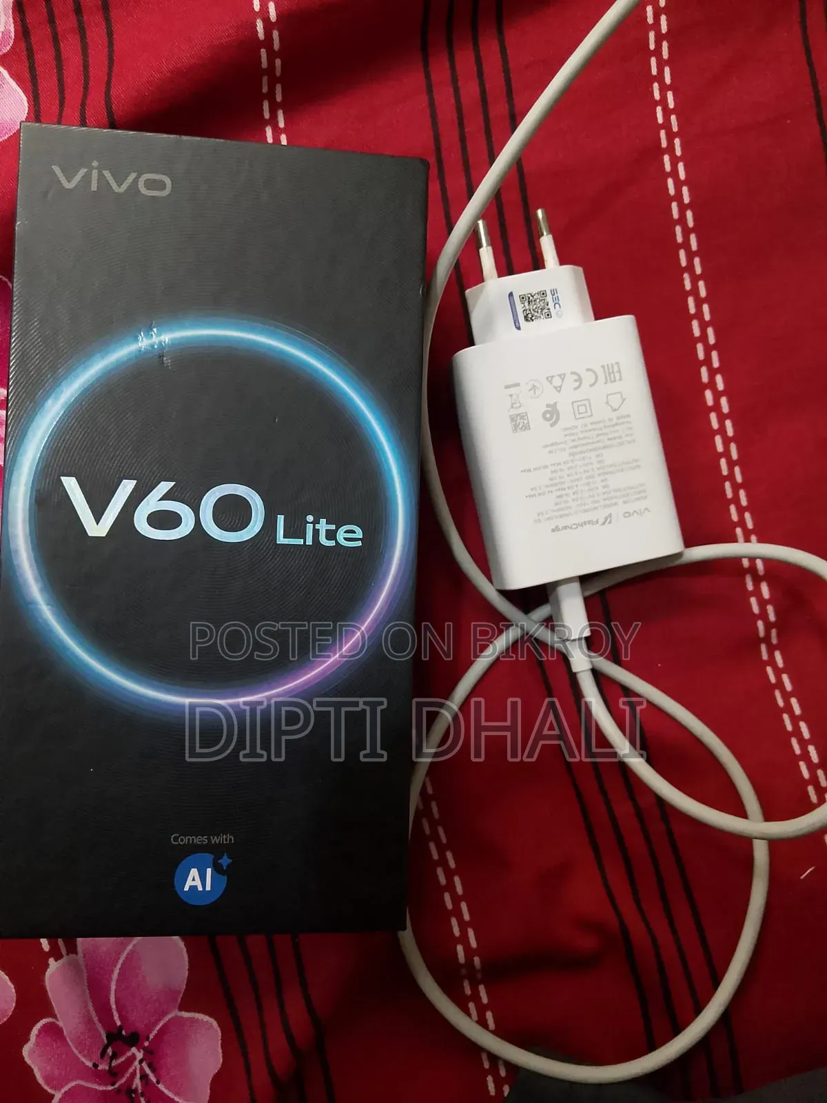 Vivo V60 Lite 256 GB ব্ল্যাক