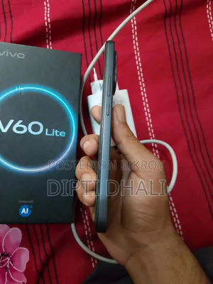 Vivo V60 Lite 256 GB ব্ল্যাক