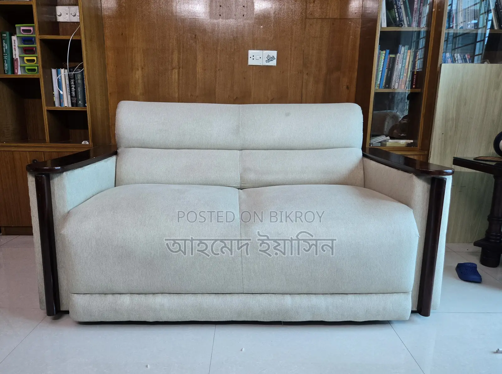 HATIL Gleam 108 – Premium 5-Seater Sofa Set (Urgent Sale)
