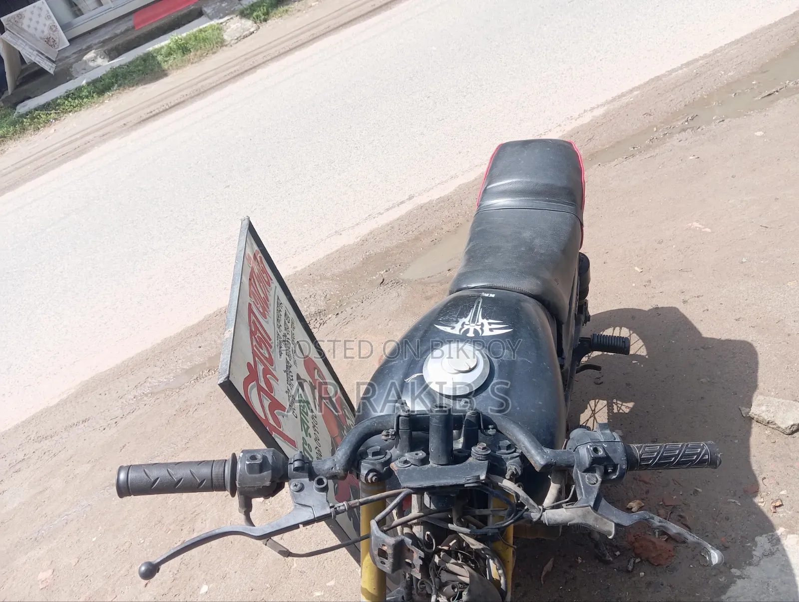 হোন্ডা সিবি ১৯৮৮ কালো