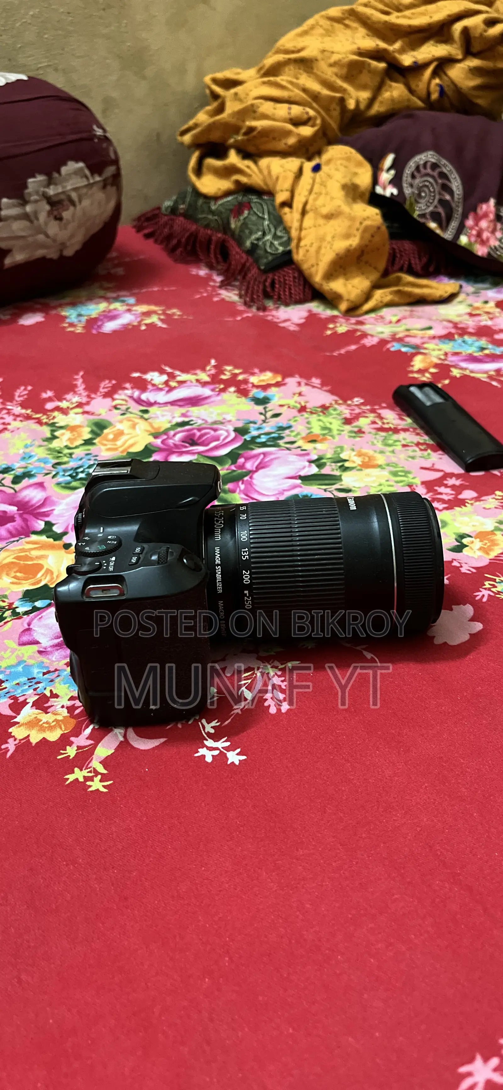 আমি এতো কিছু বলবো না যে নিবেন দেখে নিবেন